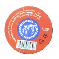 Terminator IZT 1925 Fabric