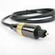Audison OP Toslink Optical Cable (4.5м)