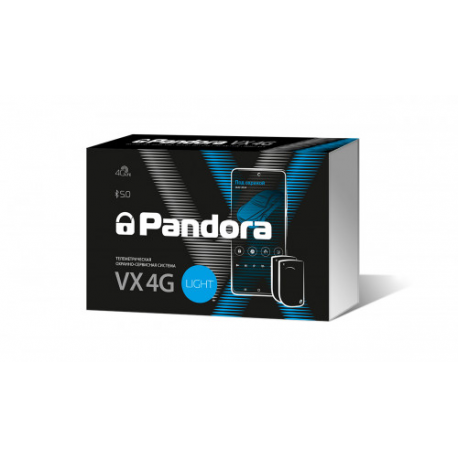 Pandora VX4G Light