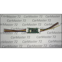 Модуль Adapter Ignition Swich VAG