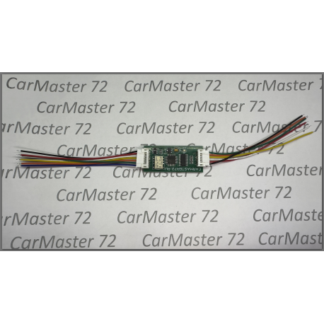 Модуль Adapter Ignition Swich VAG