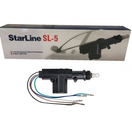 StarLine SL-5